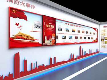 电动滑轨屏解决方案