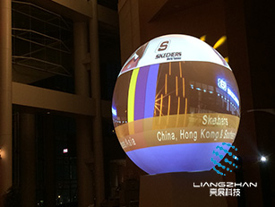香港会议展览中心LED球