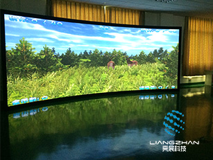 广州动漫产业园