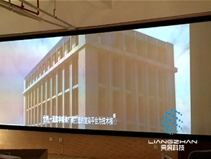 珠海税局两通道融合