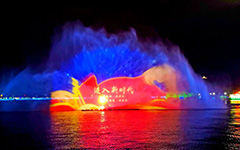 水光共舞——充满视觉冲击感的水幕投影