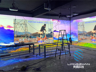 徐州抚顺全息餐厅