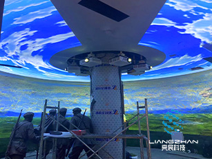 赣州石城博物馆