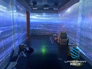 苏州昆山沉浸式空间