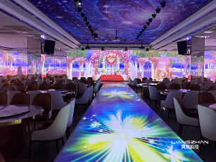 四川内江市全息婚宴厅