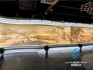 杭州图书馆多通道投影融合