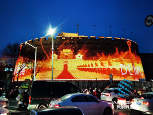 陕西榆林镇远门