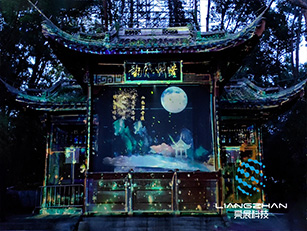 杭州千岛湖户外建筑投影秀
