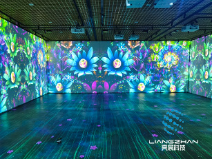 展厅沉浸式光影空间