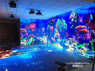 规划展厅沉浸式互动光影空间