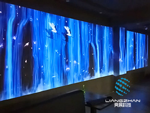 竹夜啤酒吧全息光影效果