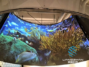 展厅多通道投影融合