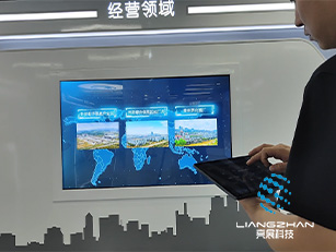 展厅中控系统播放控制